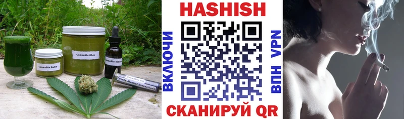 Еда ТГК конопля  darknet телеграм  Катав-Ивановск 