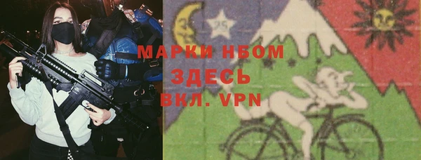 прущий лед Михайлов