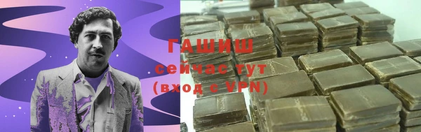 мяу мяу мука Верхний Тагил