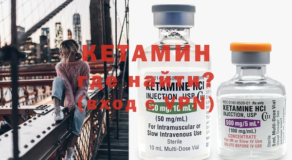 герыч Верхнеуральск