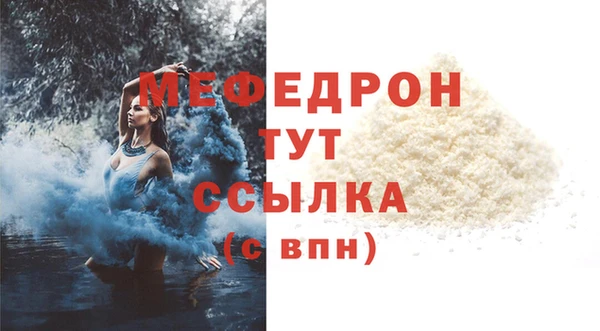твердый Михайловка
