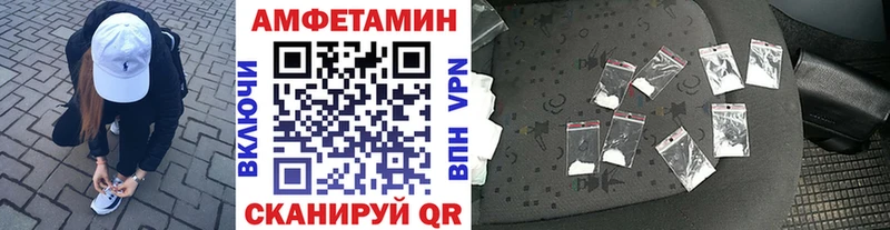 магазин  наркотиков  ссылка на мегу вход  Первитин винт  Катав-Ивановск 